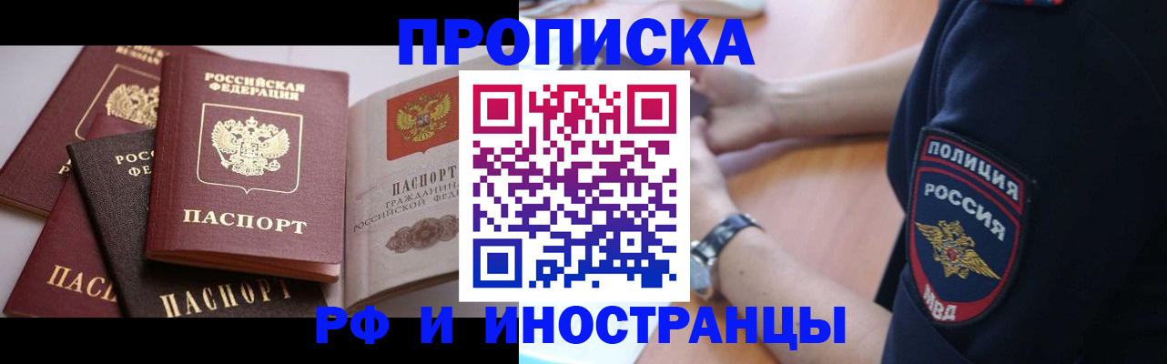 форма 3 в Новой Ляле